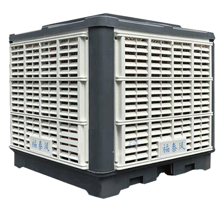 FT-230A軸流式環(huán)?？照{(diào)