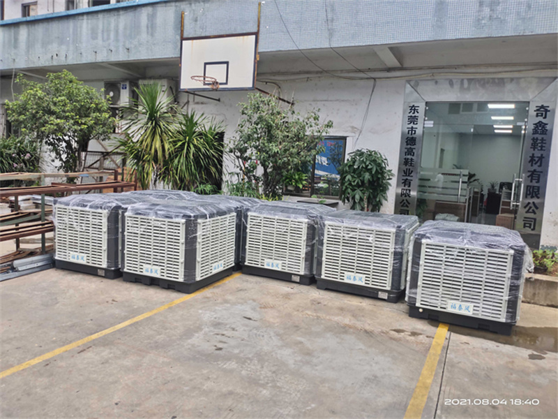 水冷環(huán)?？照{(diào)冷風(fēng)機(jī)