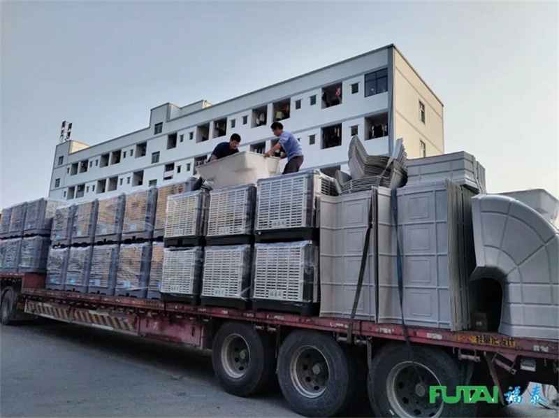 南充 眉山水簾環(huán)?？照{(diào)…