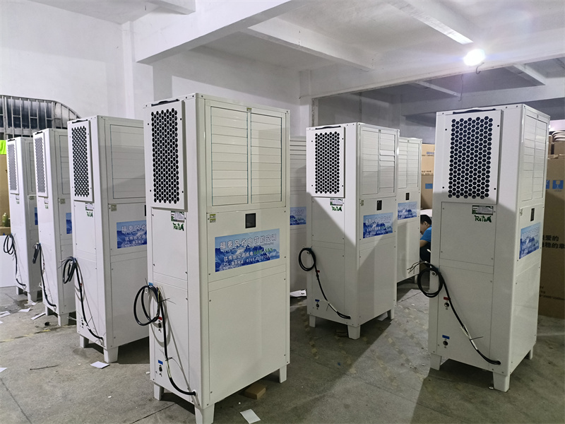 工廠食堂降溫設(shè)備！